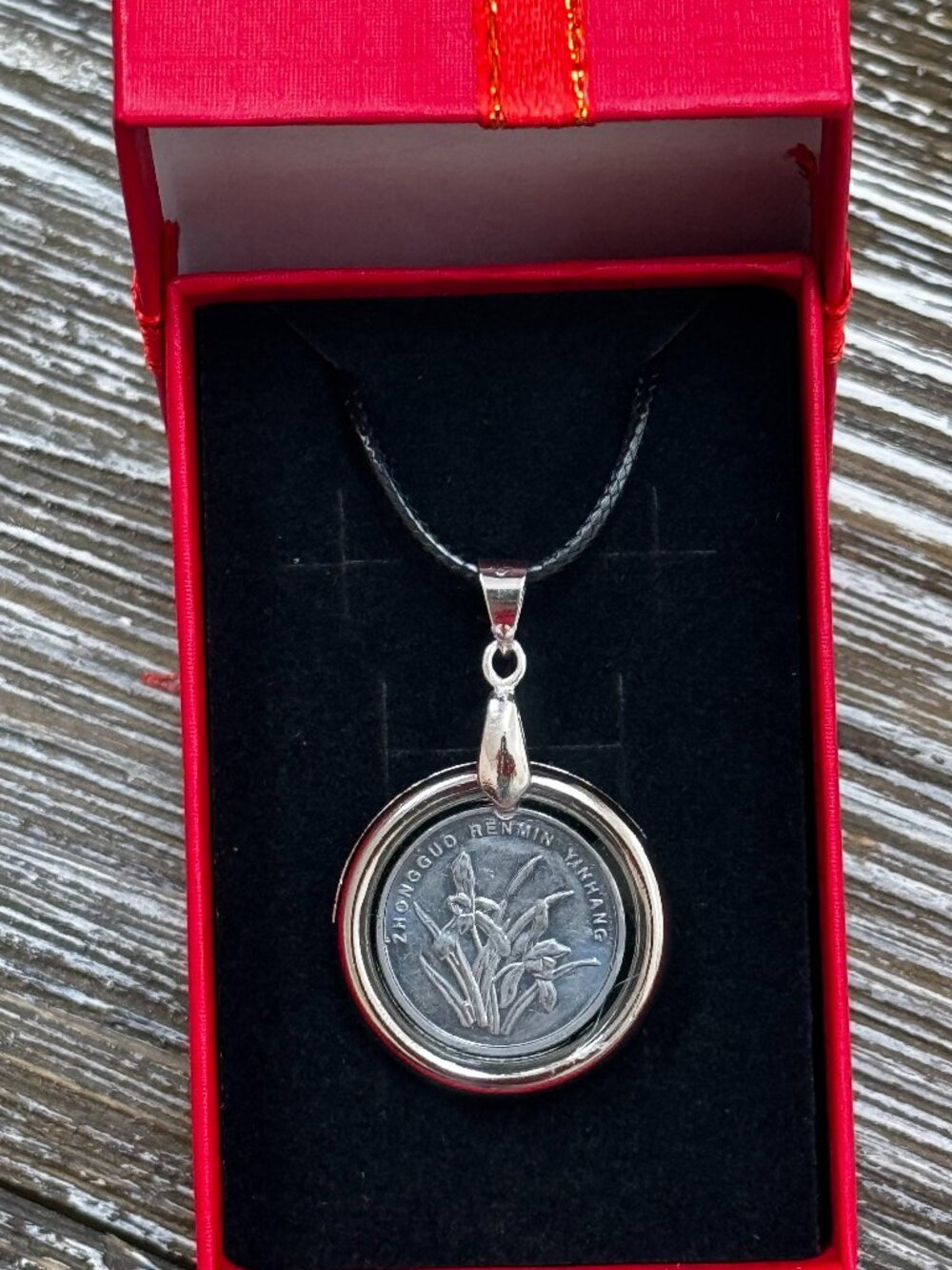 Handcrafted Chinese Jiao Coin Pendant